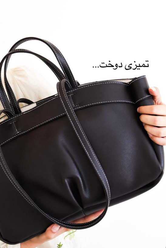 کیف دوشی زنانه طرح بارات مدل 2تکه